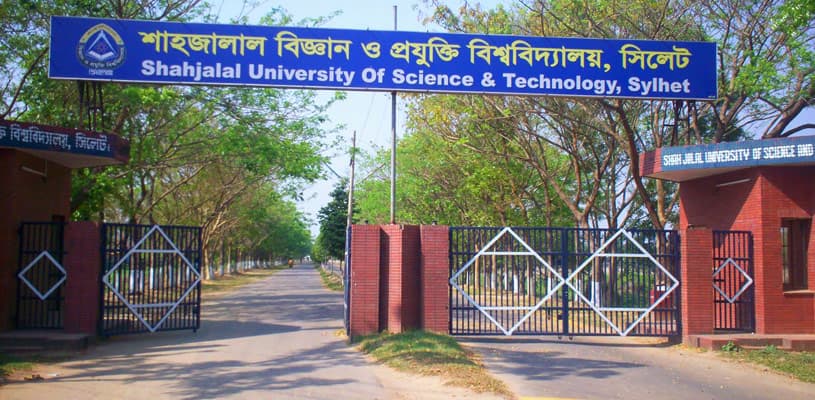 Shahjalal University of Science & Technology (SUST)